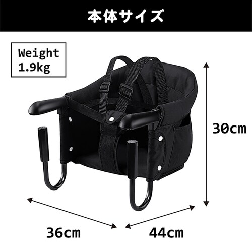 JTCBABY テーブルチェア ブラック J-6245_9