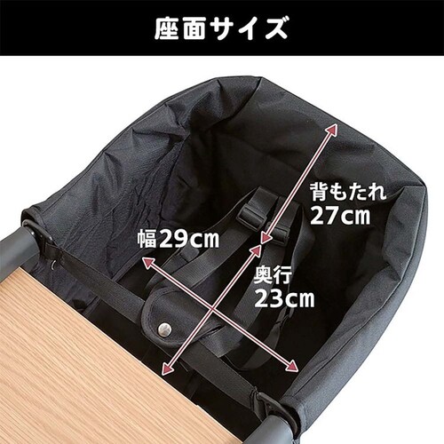 JTCBABY テーブルチェア ブラック J-6245_10