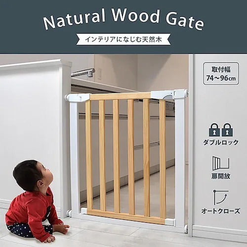 JTCBABY ナチュラルウッドゲート J-0557_2