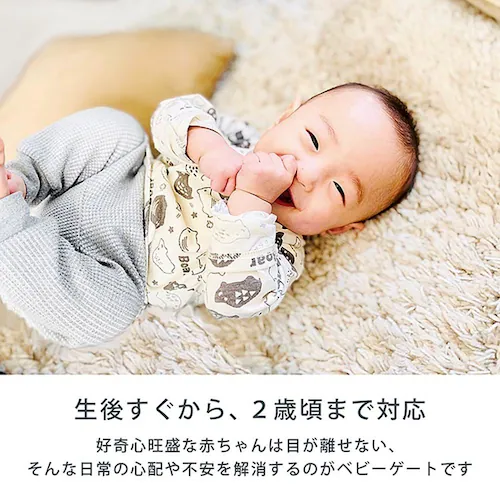 JTCBABY ナチュラルウッドゲート J-0557_7
