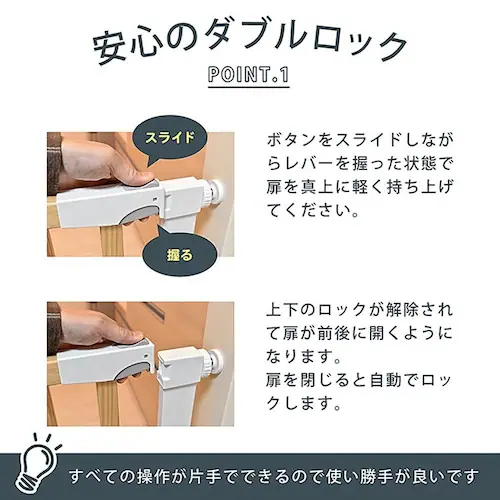 JTCBABY ナチュラルウッドゲート J-0557_10
