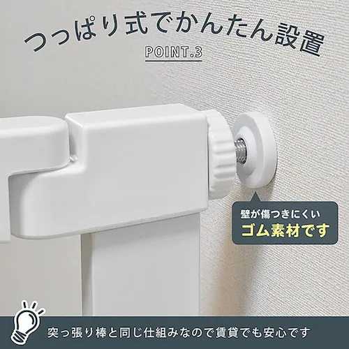 JTCBABY ナチュラルウッドゲート J-0557_13