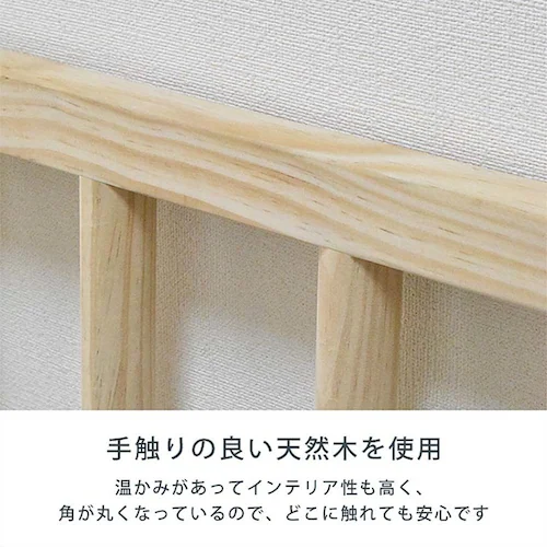 JTCBABY 木製ナチュラルウッドゲート J-0809 ホワイト_8