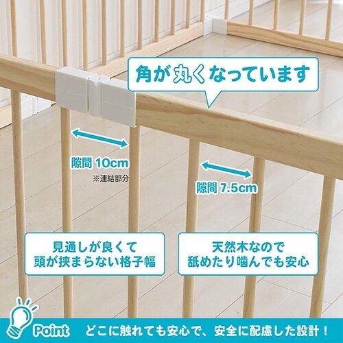 JTCBABY 木製ベビールームV160 J-7341_5