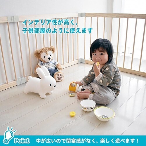 JTCBABY 木製ベビールームV180 J-7488_3