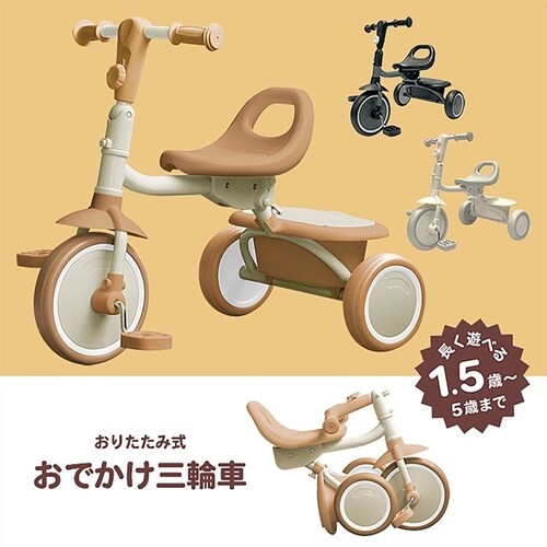 JTCBABY ���ł����O�֎� J-5378 �z���C�g_8