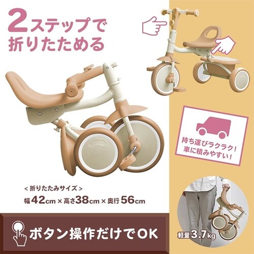JTCBABY ���ł����O�֎� J-5378 �z���C�g_9