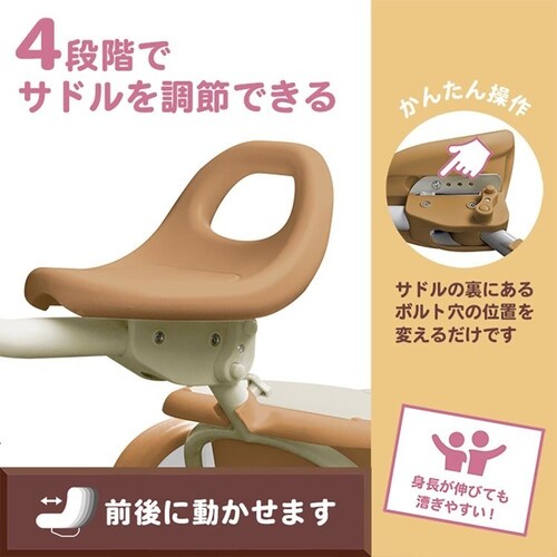 JTCBABY ���ł����O�֎� J-5378 �z���C�g_10