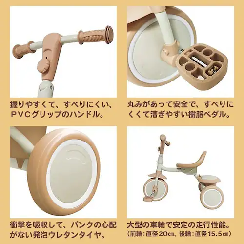 JTCBABY ���ł����O�֎� J-5378 �z���C�g_12