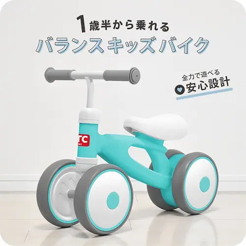JTCBABY �o�����X�L�b�Y�o�C�N J-3176 �R�[����_3