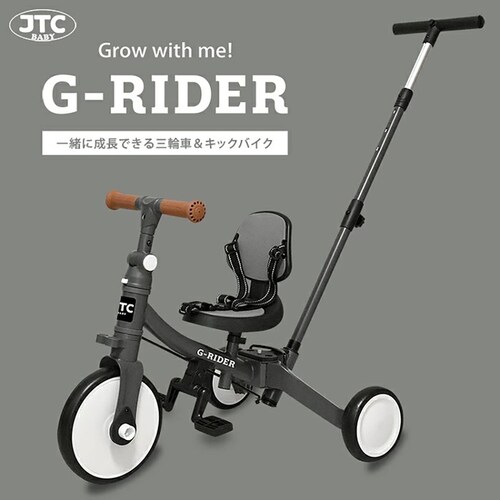 JTCBABY G-RIDER �_�[�N�O���[ J-5415_2