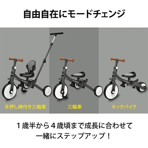 JTCBABY G-RIDER �_�[�N�O���[ J-5415_6