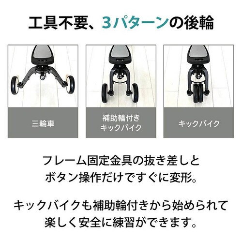 JTCBABY G-RIDER �_�[�N�O���[ J-5415_7