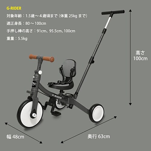 JTCBABY G-RIDER �_�[�N�O���[ J-5415_10