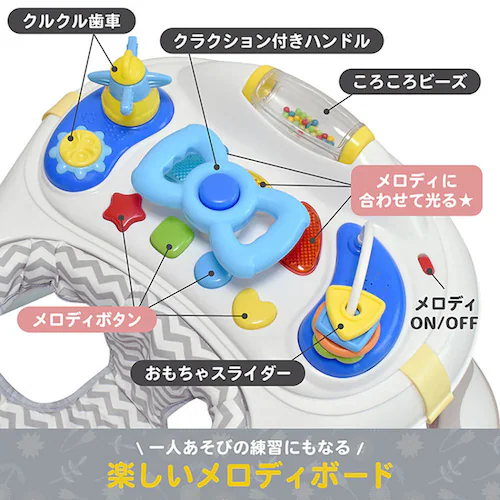 JTCBABY �Ă��Ă��E�H�[�J�[ J-2551 �s���N_4