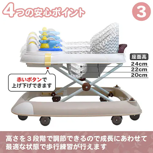 JTCBABY �Ă��Ă��E�H�[�J�[ J-2551 �s���N_8