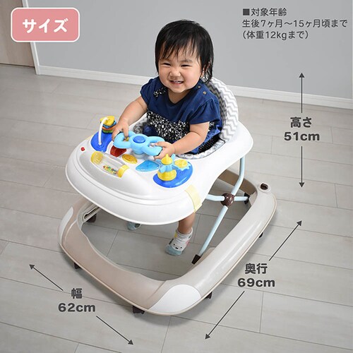 JTCBABY �Ă��Ă��E�H�[�J�[ J-2551 �s���N_10