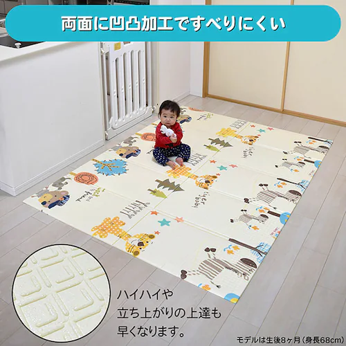 JTCBABY XPE�v���C�}�b�g J-7372_4