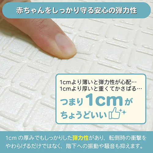 JTCBABY XPE�v���C�}�b�g �\���b�h�J���[ J-7549_3