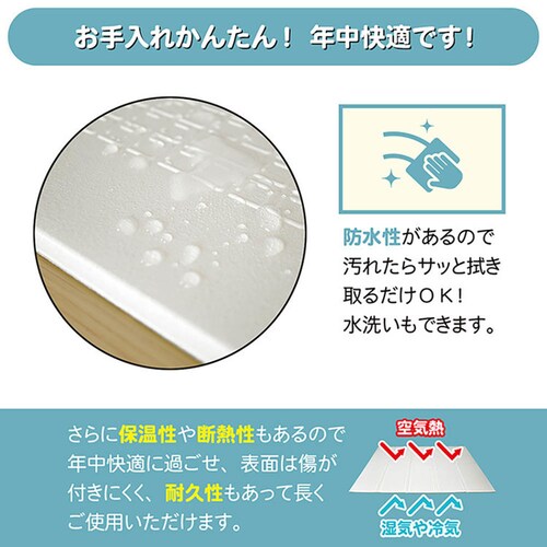JTCBABY XPE�v���C�}�b�g �\���b�h�J���[ J-7549_5