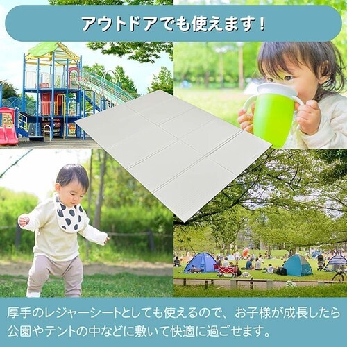 JTCBABY XPE�v���C�}�b�g �\���b�h�J���[ J-7549_7