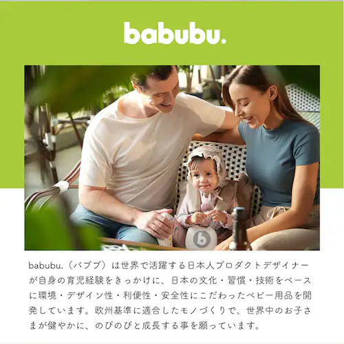 babubu. バブブエアリングピローロング40cm 3060203053 ダルグレー_10