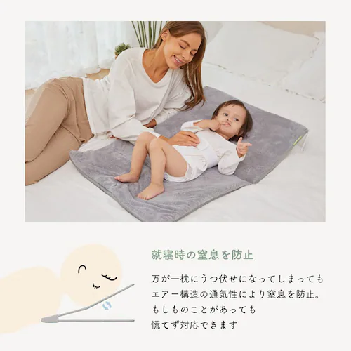 babubu. バブブエアリングピローロング40cm 3060203053 ダルグレー_17