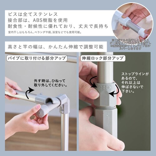 Leger �L�k�A���~������ ���M�����[_5