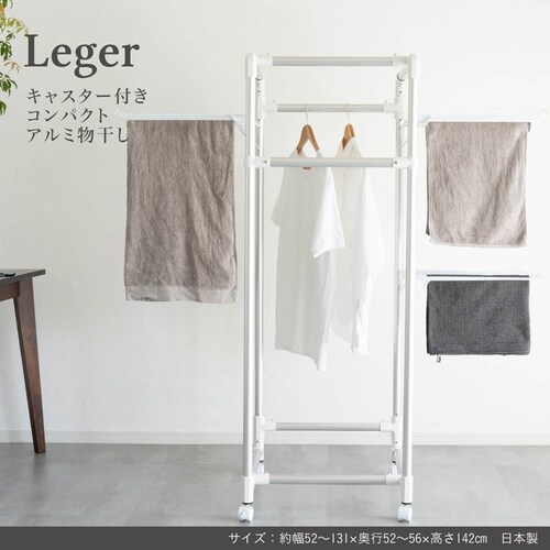 Leger �L���X�^�[�t���R���p�N�g�A���~������_2