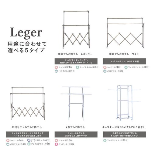 Leger �z�c��������A���~������_7