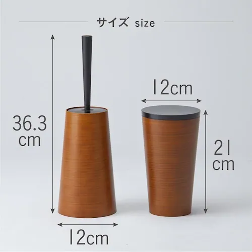 ダスパースタイル トイレブラシ DS-201 チーク_5