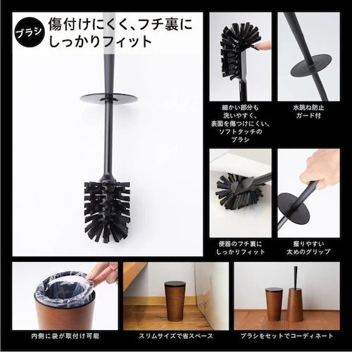 ダスパースタイル トイレポット DS-202 チーク_5