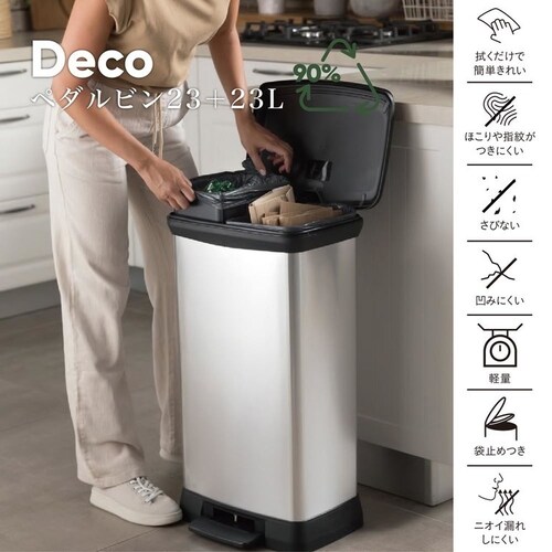 Deco�i�f�R�j ���ʃy�_���r��23�{23L CV-026_2