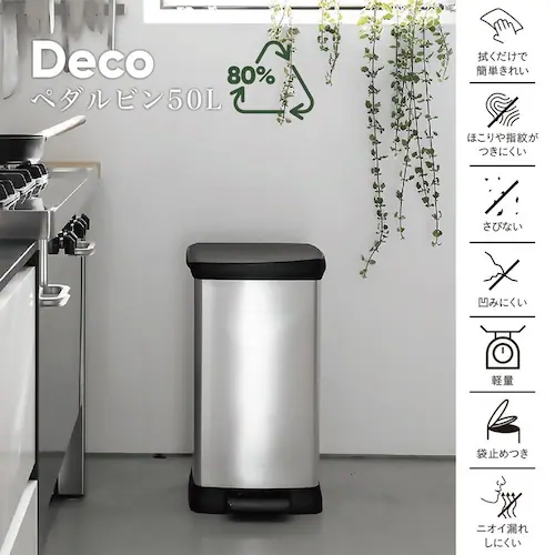Deco�i�f�R�j �y�_���r��50L CV-027_2