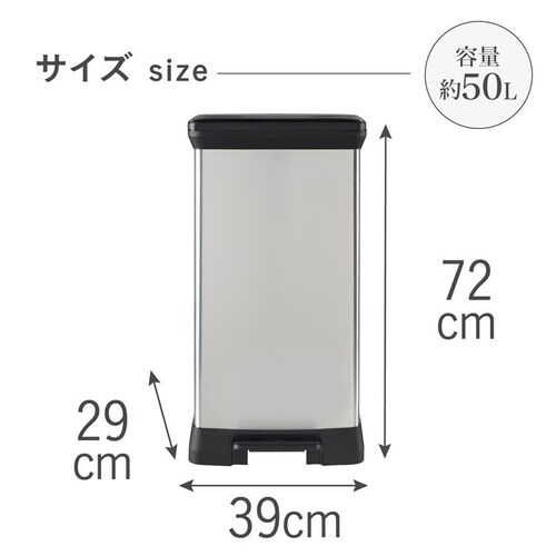 Deco�i�f�R�j �y�_���r��50L CV-027_3