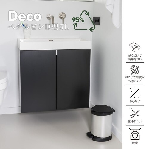 Deco�i�f�R�j �y�_���r�� �Z�~���E���h5L CV-032_2
