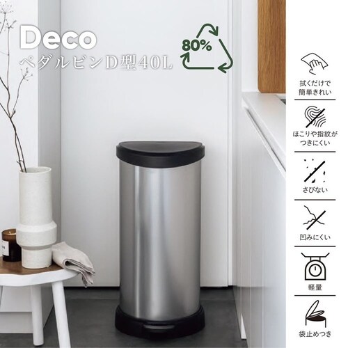 Deco�i�f�R�j �y�_���r�� �Z�~���E���h40L CV-033_2