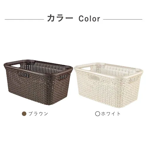 Style(スタイル) ランドリーバスケット45L CV-051 ブラウン_4
