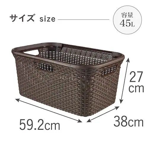 Style(スタイル) ランドリーバスケット45L CV-051 ブラウン_5