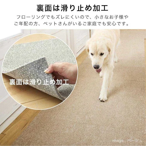 RUGRUG �ƒ�p�^�C���J�[�y�b�g �\�t�g�t�B�[�� 131-40957 ���C�g�O���[���y���Ԏw��s�z�y����s�z�y�����s�z_10