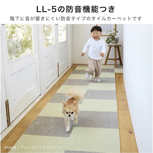 RUGRUG �ƒ�p�^�C���J�[�y�b�g �\�t�g�t�B�[�� 131-40957 ���C�g�O���[���y���Ԏw��s�z�y����s�z�y�����s�z_11