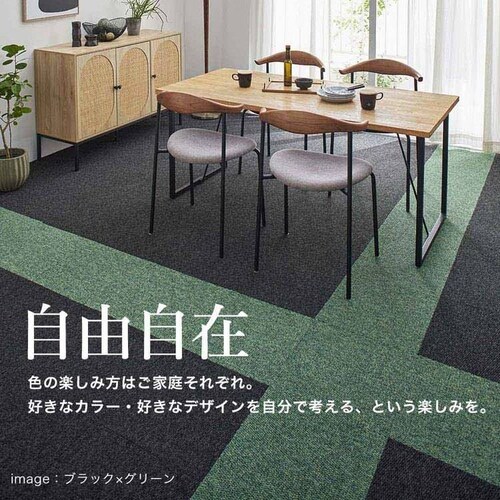RUGRUG �ƒ�p�^�C���J�[�y�b�g �t���[���[�v 132-86897 �A�C�{���[�y���Ԏw��s�z�y����s�z�y�����s�z_2