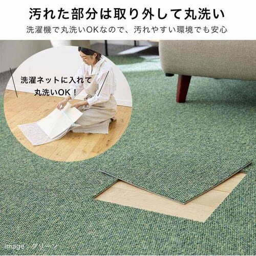 RUGRUG �ƒ�p�^�C���J�[�y�b�g �t���[���[�v 132-86897 �A�C�{���[�y���Ԏw��s�z�y����s�z�y�����s�z_9