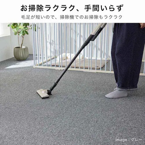 RUGRUG �ƒ�p�^�C���J�[�y�b�g �t���[���[�v 132-86897 �A�C�{���[�y���Ԏw��s�z�y����s�z�y�����s�z_10