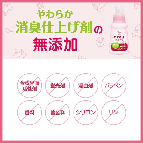 �T���� �A���E.�x�r�[ ���炩���L�d�グ�� 480ml_4