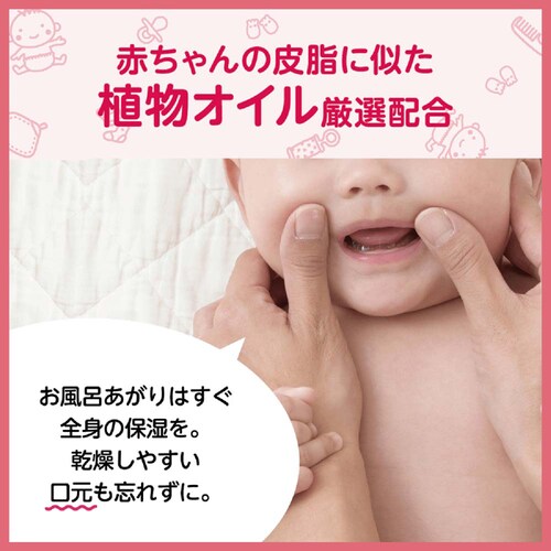 �T���� �A���E.�x�r�[ �~���L�[���[�V���� 300ml_5