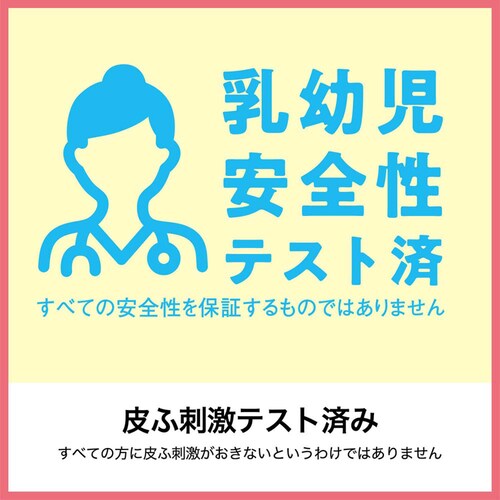 �T���� �A���E.�x�r�[ �~���L�[���[�V���� 300ml_6