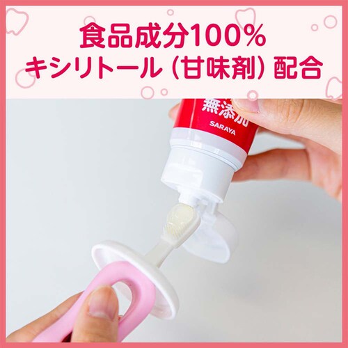 �T���� �A���E.�x�r�[ �݂͂����W�F�� 35g_6