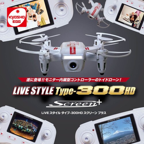 KYOSHO EGG ���C�u�X�^�C�� �^�C�v300HD �X�N���[�� �v���X TS059_2