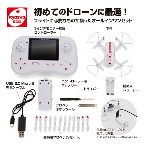 KYOSHO EGG ���C�u�X�^�C�� �^�C�v300HD �X�N���[�� �v���X TS059_7